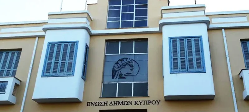 enosi_dimon-thumb