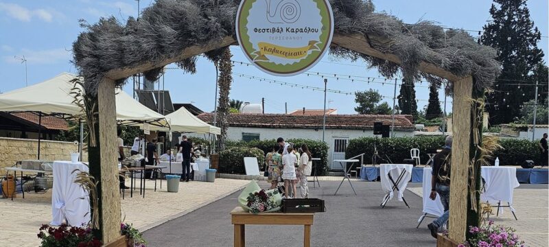 fest_1JX17WG.2e16d0ba.fill-1200×630