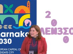 larnaka-2030-lemesos-2030-yfipourgos-politismou-2048×1155