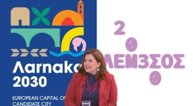 larnaka-2030-lemesos-2030-yfipourgos-politismou-2048×1155