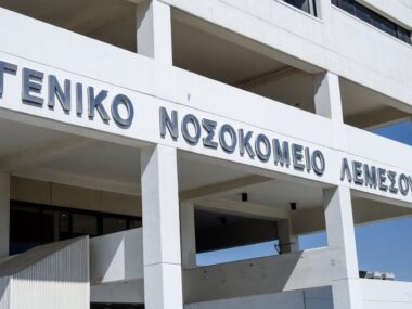 nosokomeio_lemesou (1)