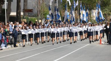 Πρόεδρος της Δημοκρατίας – Φοιτητ