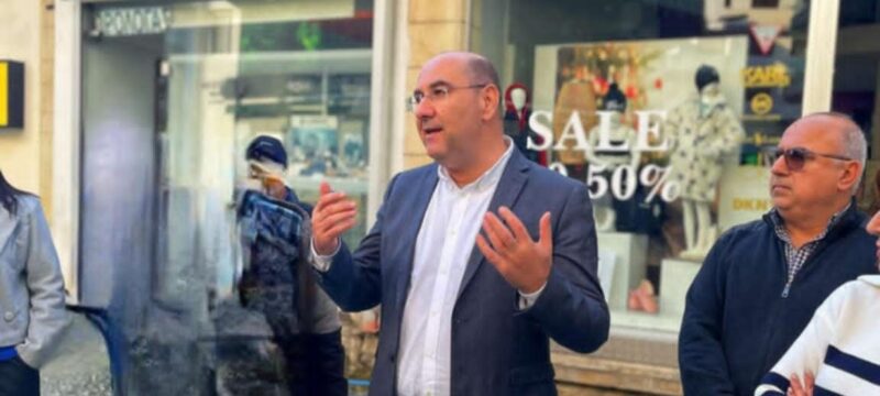 ΒΥΡΑΣ ΕΜΠΟΡΙΚΟ ΚΕΝΤΡΟ ΛΑΡΝΑΚΑΣ