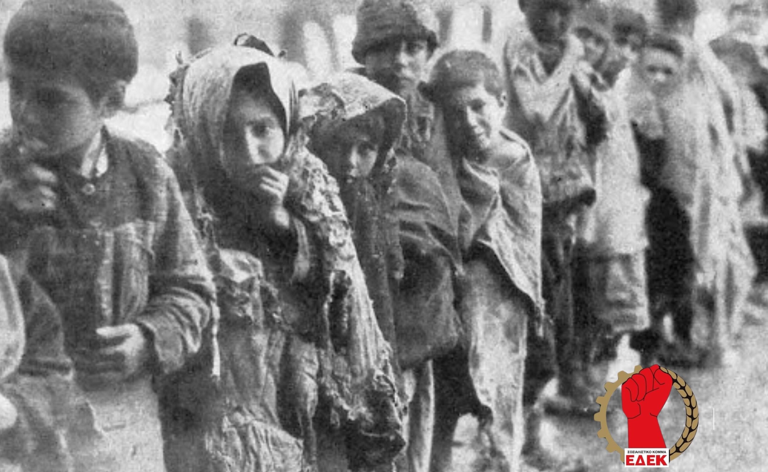 ΕΔΕΚ: H Γενοκτονία των Αρμενίων αποτελεί παγκόσμιο μνημείο της τουρκικής θηριωδίας και βαρβαρότητας