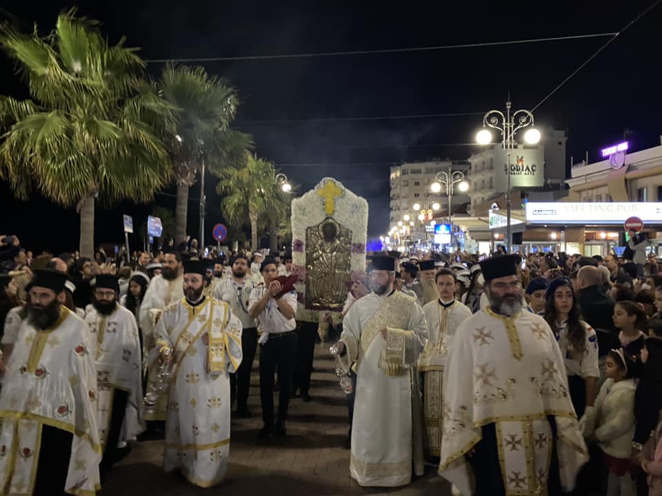 Κυκλοφοριακές Ρυθμίσεις λόγω Περιφοράς και Λιτάνευσης Αγίων Λειψάνων και θαυματουργού εικόνας Αγίου Λαζάρου