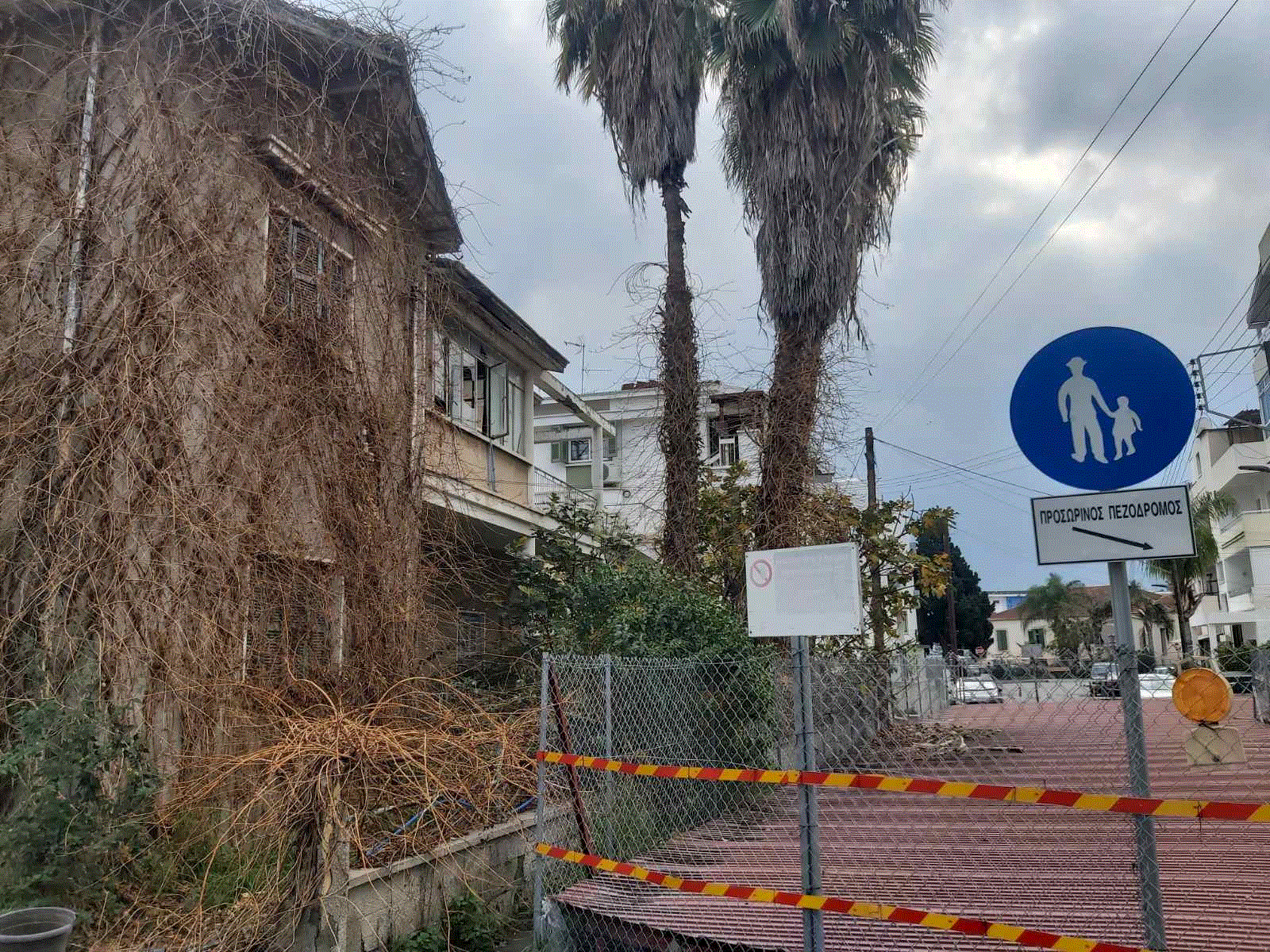 Εννιά χρόνια για μια απαλλοτρίωση… Αρχίζουν οι κατεδαφίσεις στην οδό Αγίου Νεοφύτου στη Λάρνακα