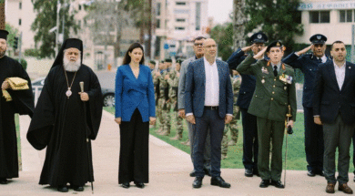 1Η ΑΠΡΙΛΙΟΥ 5
