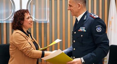 232-0.PYROSBESTIKI-UCY