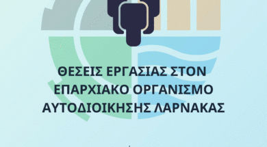 490295990_122146225736387889_1693175590748224914_n