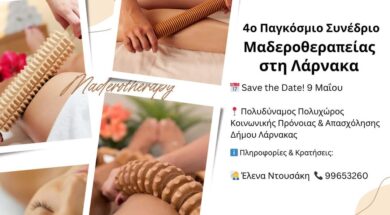FB_IMG_1745493911218