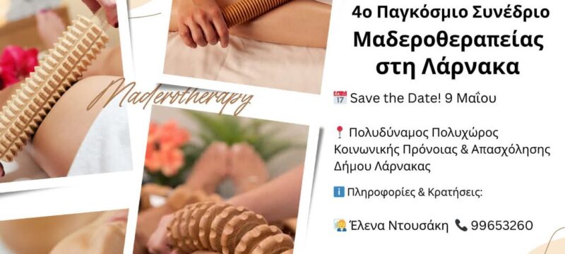 FB_IMG_1745493911218