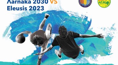 GR-DC76405 Larnaka 2030 Basketball game poster A3_page-0001 (1)