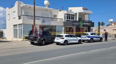 apopeira-fonou-pafos-maxairomata-1-2048×1153 (1)