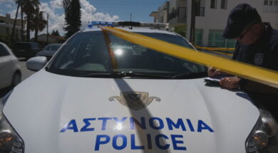 astynomia