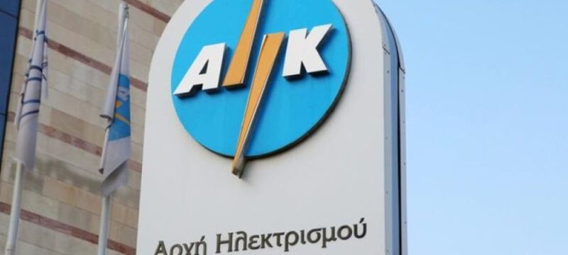 b_ahk_2