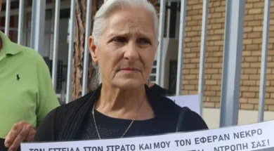 b_bbmiterathanasi2-thumb