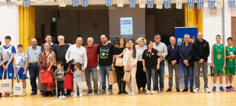 basket – 10