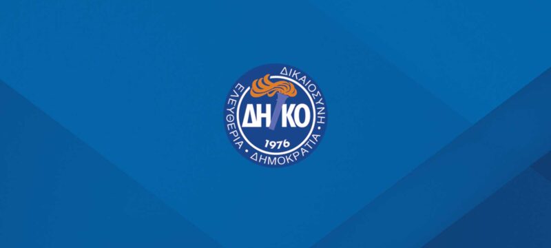 diko