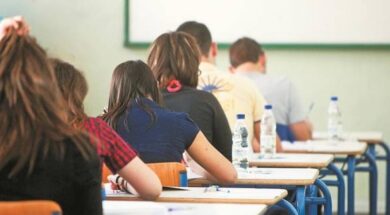 f043a5a4f7592b4e85ceba9de494111d