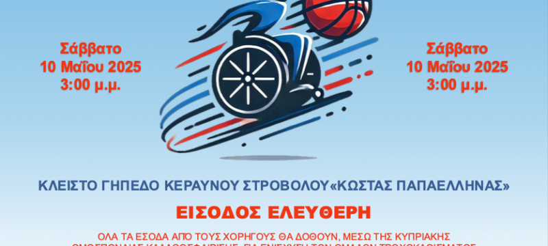 image001 copy