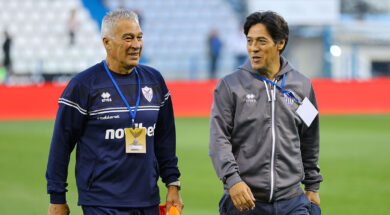 kamoranezi-anorthosi