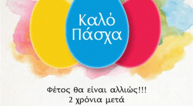pasha
