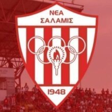 salamina-1-H6bByR-696×389