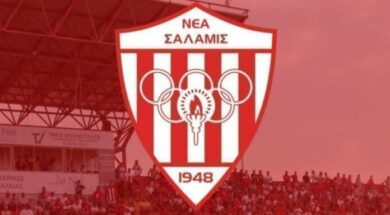 salamina-1-H6bByR-696×389