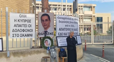 thanasis-nikolaou