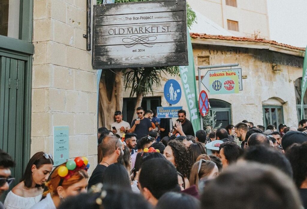 Το μεγαλύτερο street party της πόλης επιστρέφει