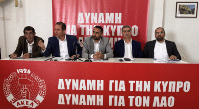 ΑΚΕΛ (1)