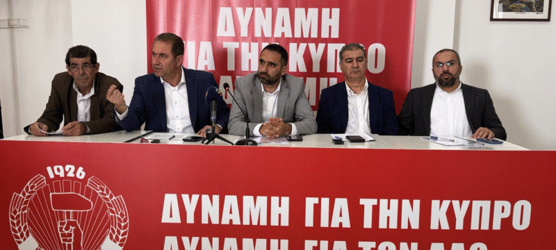 ΑΚΕΛ (1)