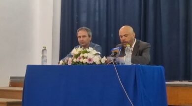 Ομιλητής – Εισηγητής
