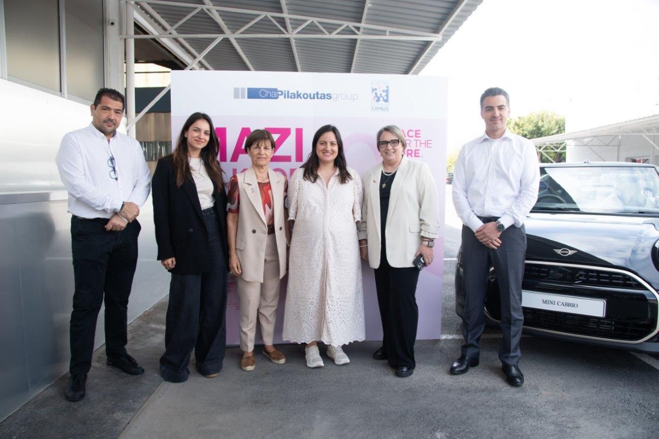 Ο Όμιλος Πηλακούτα στηρίζει το Race for the Cure Cyprus – 5η συνεχόμενη χρονιά συμπόρευσης με την Europa Donna Κύπρου