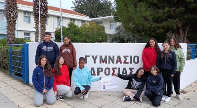 272-0.GYMNASIO-DROSIAS–