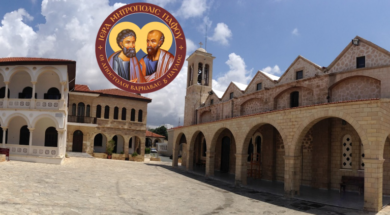 288952246_3351606921738522_1086660973352439405_n (1)