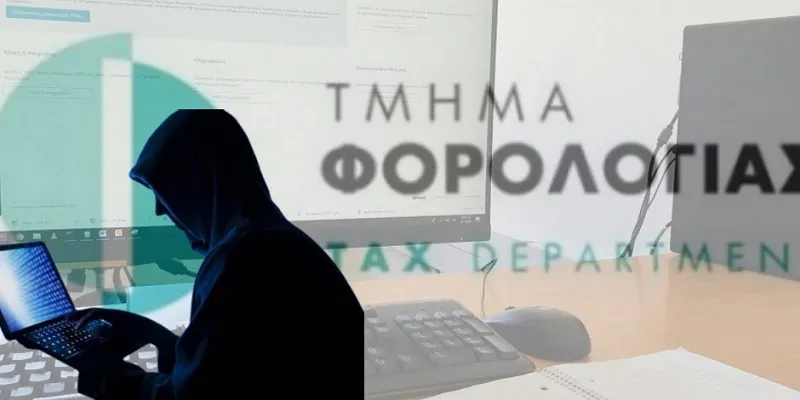 Προσοχή! Νέα απάτη με δήθεν επιστροφή φόρου στην Κύπρο – Συστάσεις Αστυνομίας