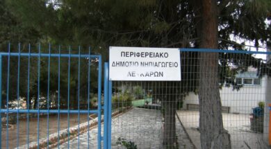 464436081_9370194653008314_6622591582363398587_n