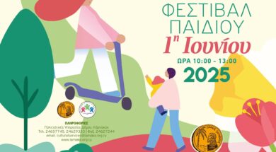 495141306_1159911996179486_3187482765776708345_n