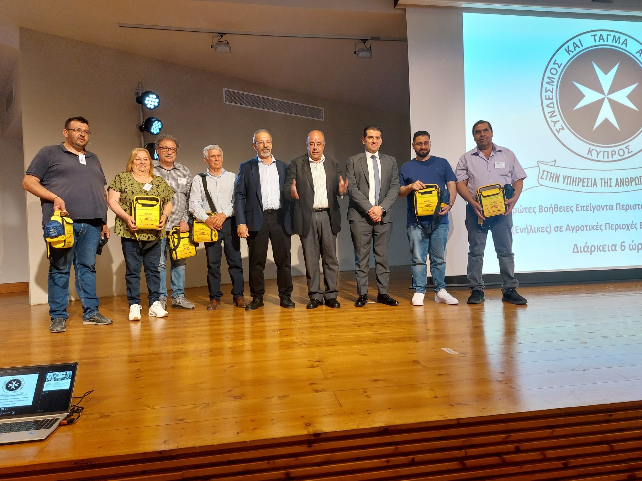 Λάρνακα: Ημερίδα Εκπαίδευσης Πρώτων Βοηθειών και Αυτόματου Εξωτερικού Απινιδωτή (φώτο)