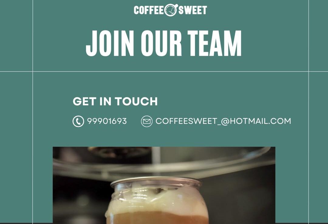 Το Coffee Sweet ζητά να προσλάβει Baristas και Σερβιτόρους/Σερβιτόρες