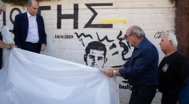 499721016_1138954158264564_4671576570839730604_n