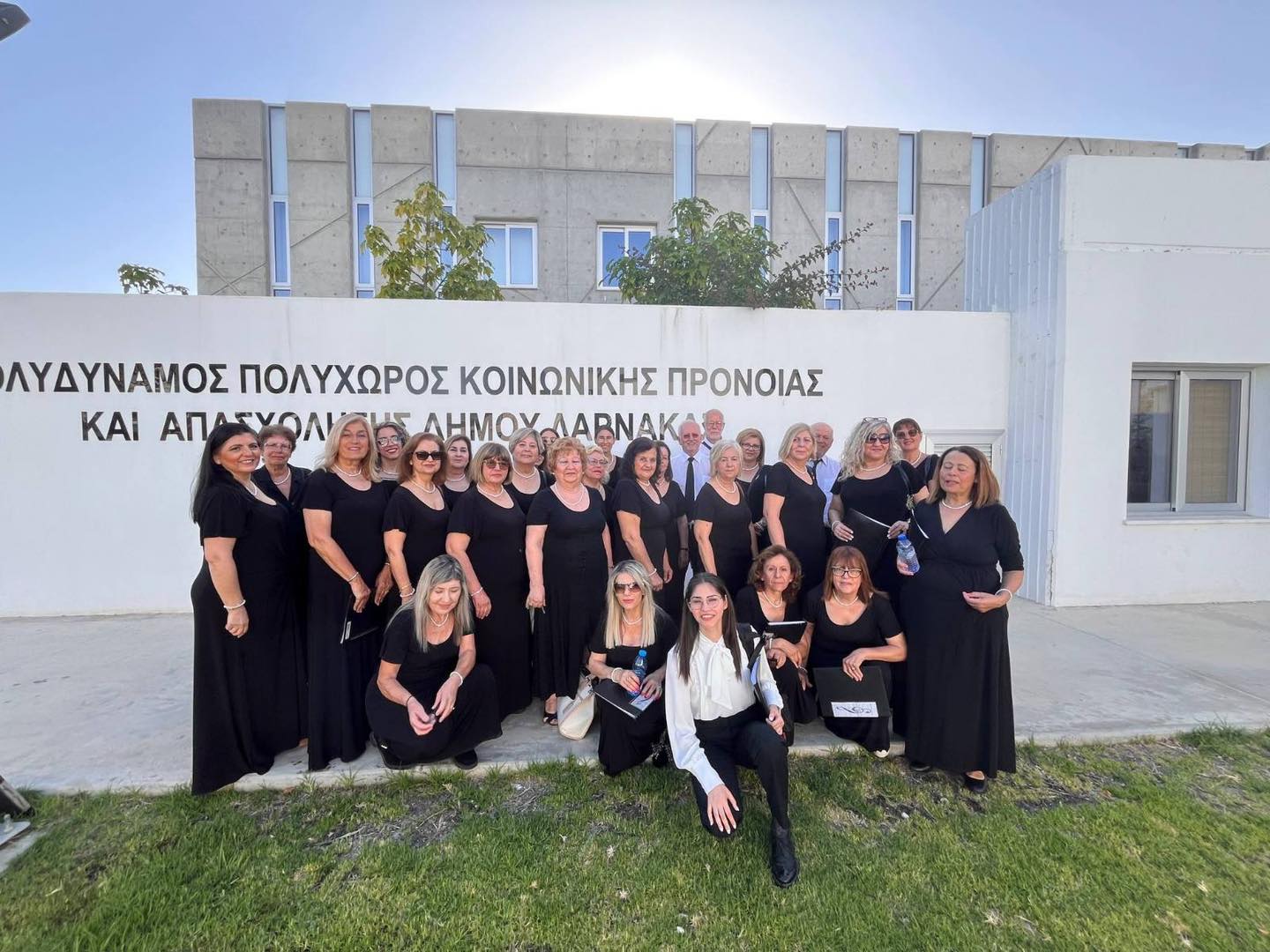 Η Χορωδία του Δ.Δ.Λιβαδιών στην τελετή απονομής βραβείων και διακρίσεων του Γ’ Μαθητικού Λογοτεχνικού Διαγωνισμού “Ιερότητα της Γραφής 2025”