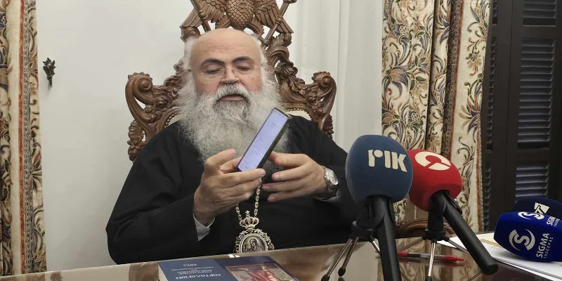 Ολοκληρώθηκε η συνάντηση Αρχιεπίσκοπου – Τυχικού στη Μητρόπολη (φώτο – βίντεο)