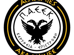 ACADEMY LOGO FINAL CV_Page_2