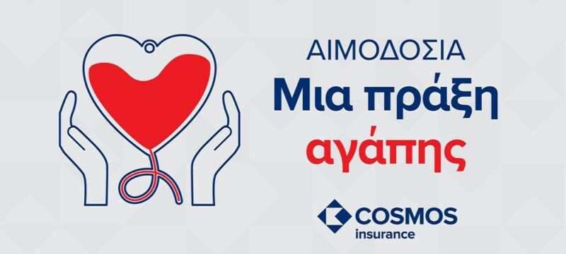 COSMOS_Insurance_Blood_Donation.2e16d0ba.fill-1200×630 (2)
