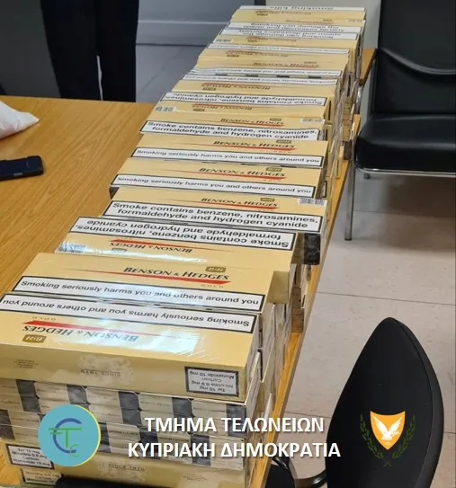 Προσπάθησαν να πετάξουν για Βρετανία με εκατοντάδες πακέτα λαθραίων τσιγάρων
