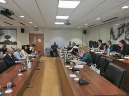 Συνέδρια Κοινοβουλευτικής Επιτροπής Θεσμων