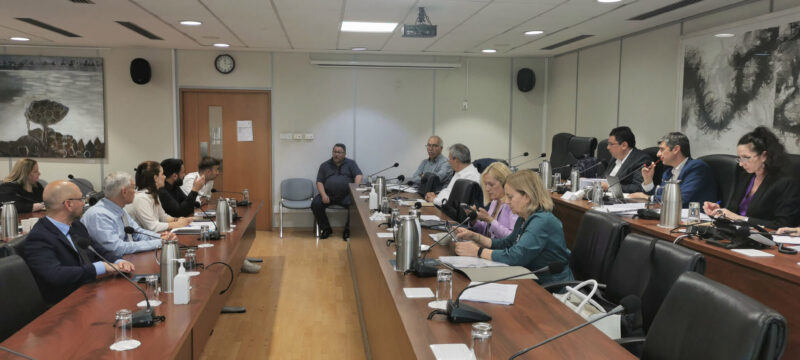 Συνέδρια Κοινοβουλευτικής Επιτροπής Θεσμων