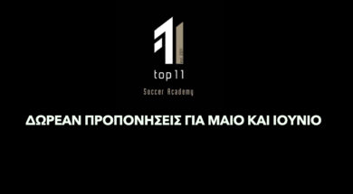top11